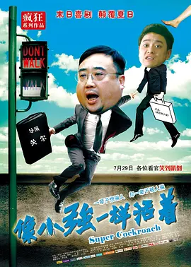 中文字幕夫目面前侵犯